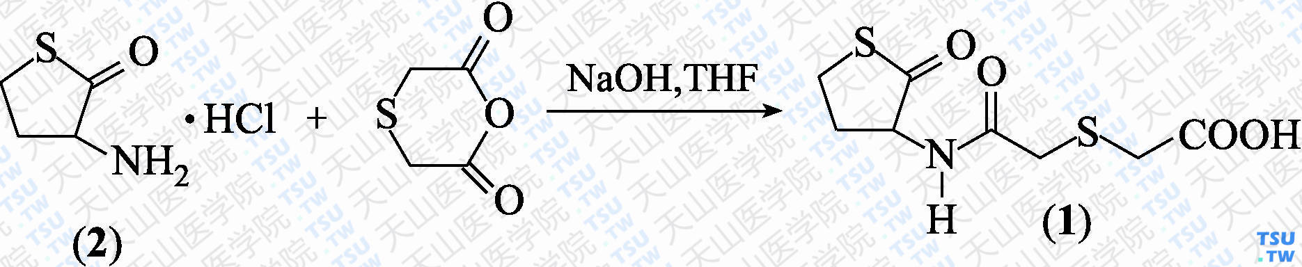 厄多司坦（分子式：C<sub>8</sub>H<sub>11</sub>NO<sub>4</sub>S<sub>2</sub>）的合成方法路线及其结构式