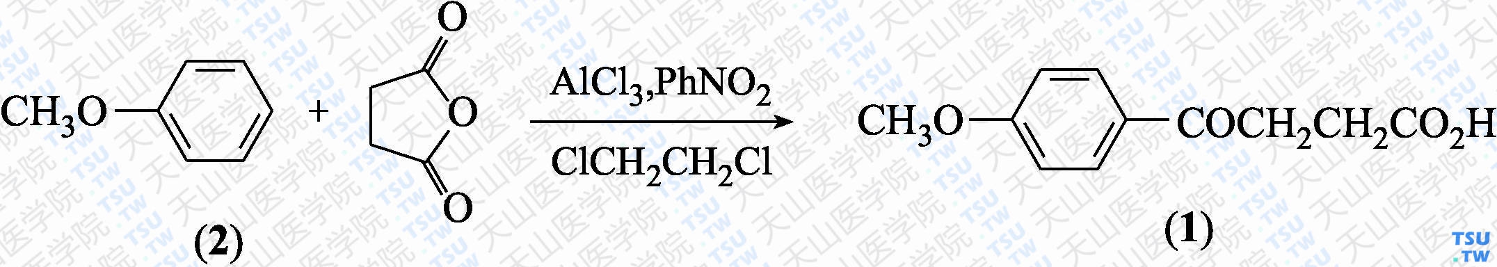 4-对甲氧基苯基-4-氧代丁酸（分子式：C<sub>11</sub>H<sub>12</sub>O<sub>4</sub>）的合成方法路线及其结构式