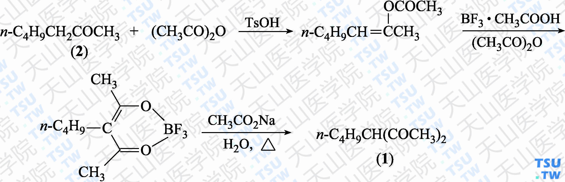 3-正丁基-2，4-戊二酮（分子式：C<sub>9</sub>H<sub>16</sub>O<sub>2</sub>）的合成方法路线及其结构式