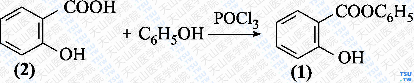 水杨酸苯酯（分子式：C<sub>13</sub>H<sub>10</sub>O<sub>3</sub>）的合成方法路线及其结构式