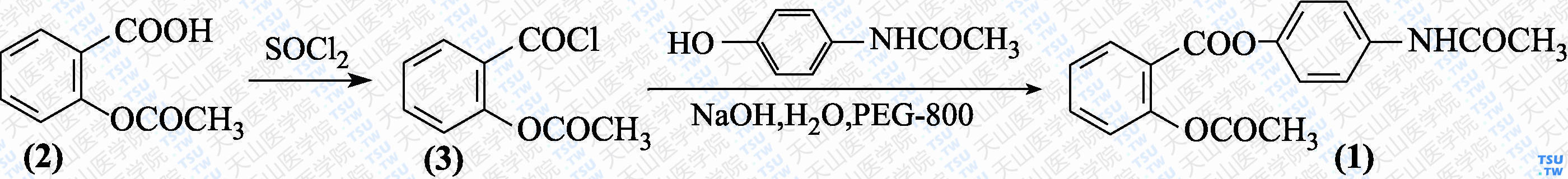 贝诺酯（分子式：C<sub>17</sub>H<sub>15</sub>NO<sub>5</sub>）的合成方法路线及其结构式