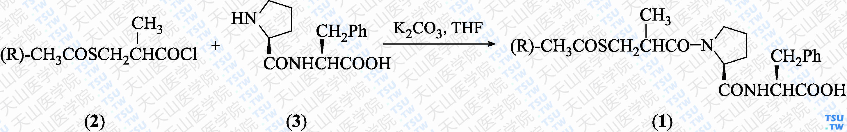 阿拉普利（分子式：C<sub>20</sub>H<sub>26</sub>N<sub>2</sub>O<sub>5</sub>S）的合成方法路线及其结构式