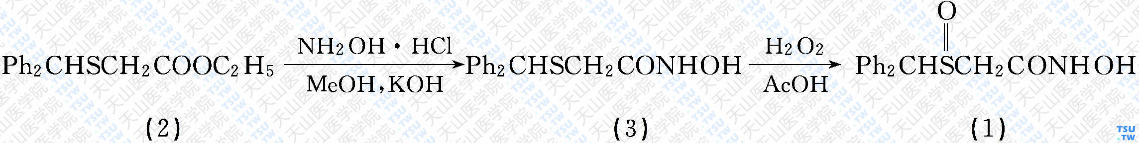 阿屈非尼（分子式：C<sub>15</sub>H<sub>15</sub>NO<sub>3</sub>S）的合成方法路线及其结构式