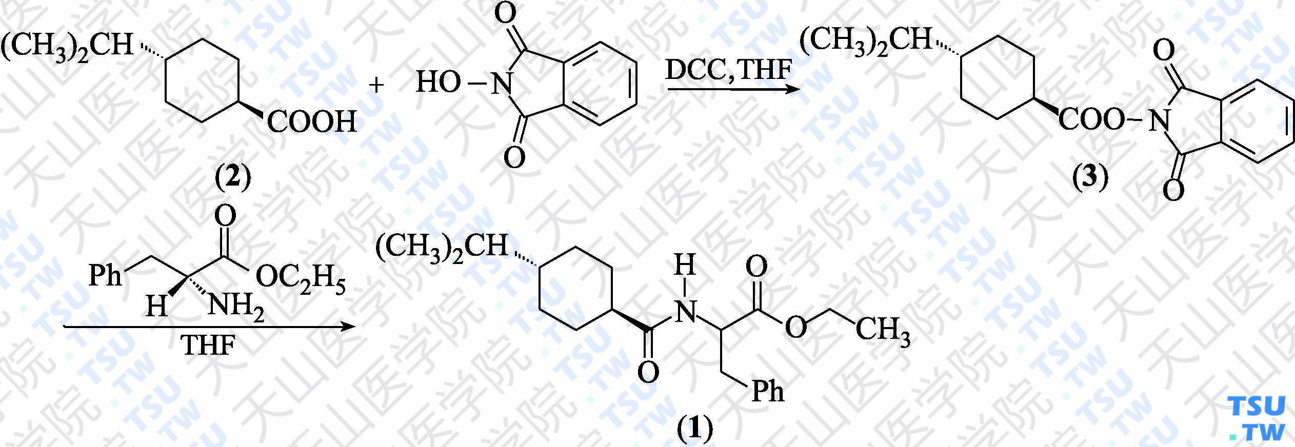 <i>N</i>-（反-4-异丙基环己基羰基）-D-苯丙氨酸乙酯（分子式：C<sub>21</sub>H<sub>31</sub>NO<sub>3</sub>）的合成方法路线及其结构式