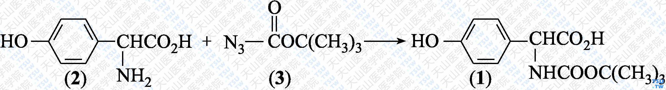 2-（叔丁氧基羰氨基）-2-（4-羟基苯基）乙酸（分子式：C<sub>13</sub>H<sub>17</sub>NO<sub>5</sub>）的合成方法路线及其结构式
