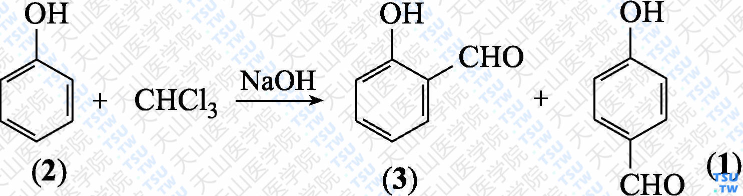 水杨醛和对羟基苯甲醛（分子式：C<sub>7</sub>H<sub>6</sub>O<sub>2</sub>）的合成方法路线及其结构式