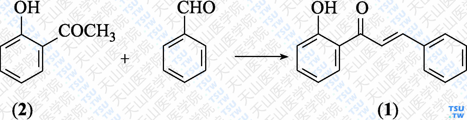 2'-羟基查尔酮（分子式：C<sub>15</sub>H<sub>12</sub>O<sub>2</sub>）的合成方法路线及其结构式