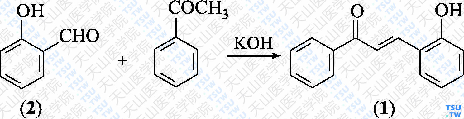 2-羟基查尔酮（分子式：C<sub>15</sub>H<sub>12</sub>O<sub>2</sub>）的合成方法路线及其结构式