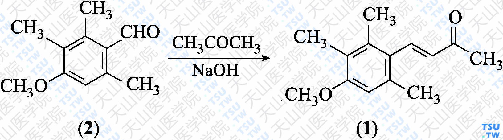 4-（4-甲氧基-2，3，6-三甲基苯基）-丁-3-烯-2-酮（分子式：C<sub>14</sub>H<sub>18</sub>O<sub>2</sub>）的合成方法路线及其结构式