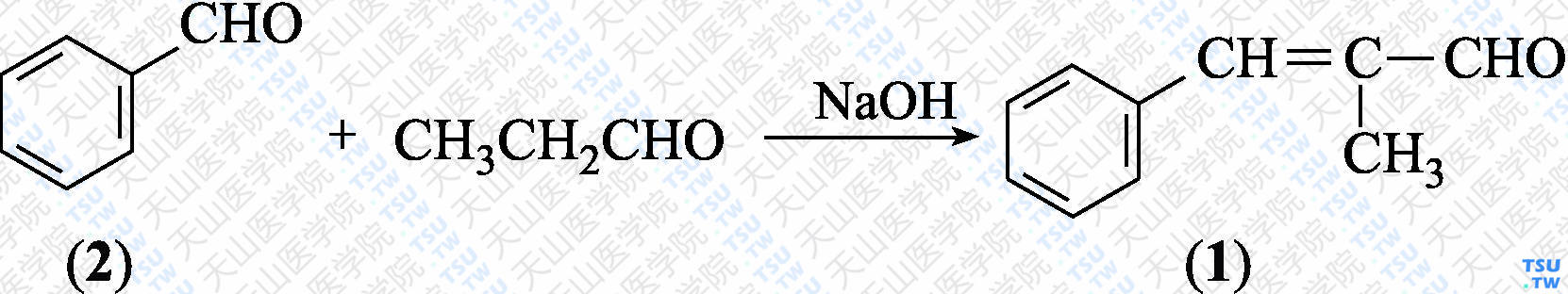 <i>α</i>-甲基肉桂醛（分子式：C<sub>10</sub>H<sub>10</sub>O）的合成方法路线及其结构式
