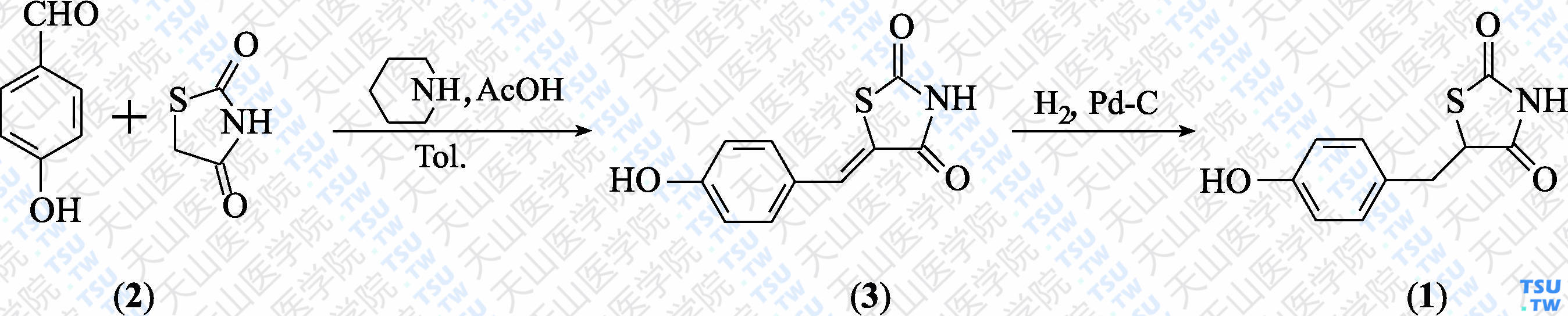 5-[（4-羟基苯基）甲基]-2，4-噻唑烷二酮（分子式：C<sub>10</sub>H<sub>9</sub>NO<sub>3</sub>S）的合成方法路线及其结构式