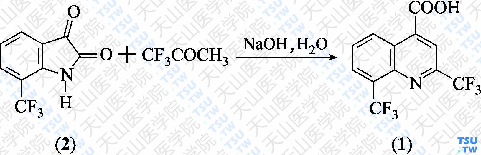 2，8-二（三氟甲基）喹啉-4-羧酸（分子式：C<sub>12</sub>H<sub>5</sub>F<sub>6</sub>NO<sub>2</sub>）的合成方法路线及其结构式