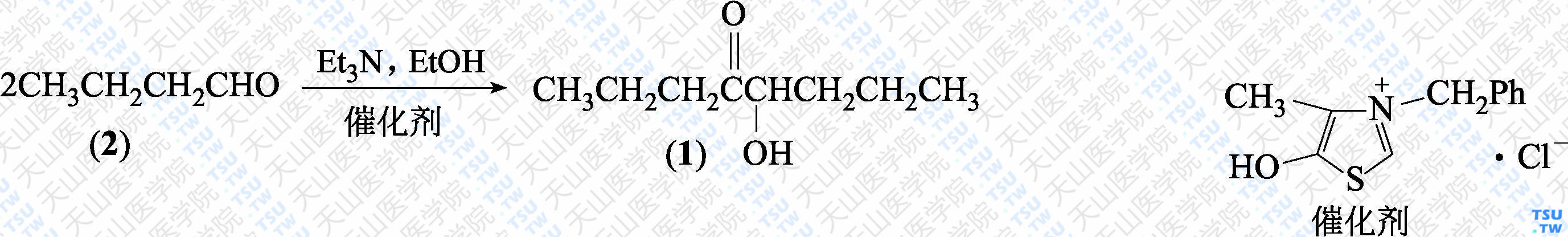 5-羟基-4-辛酮（丁偶姻）（分子式：C<sub>8</sub>H<sub>16</sub>O<sub>2</sub>）的合成方法路线及其结构式