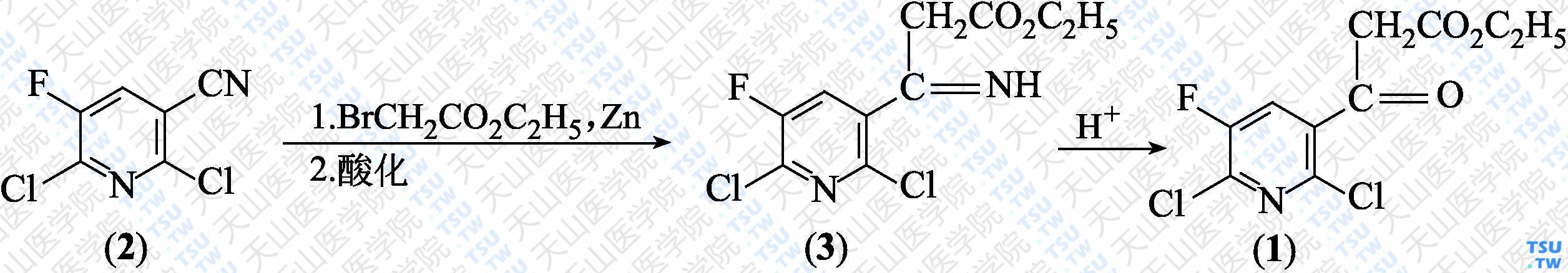 2，6-二氯-5-氟烟酰乙酸乙酯（分子式：C<sub>10</sub>H<sub>8</sub>Cl<sub>2</sub>FNO<sub>3</sub>）的合成方法路线及其结构式