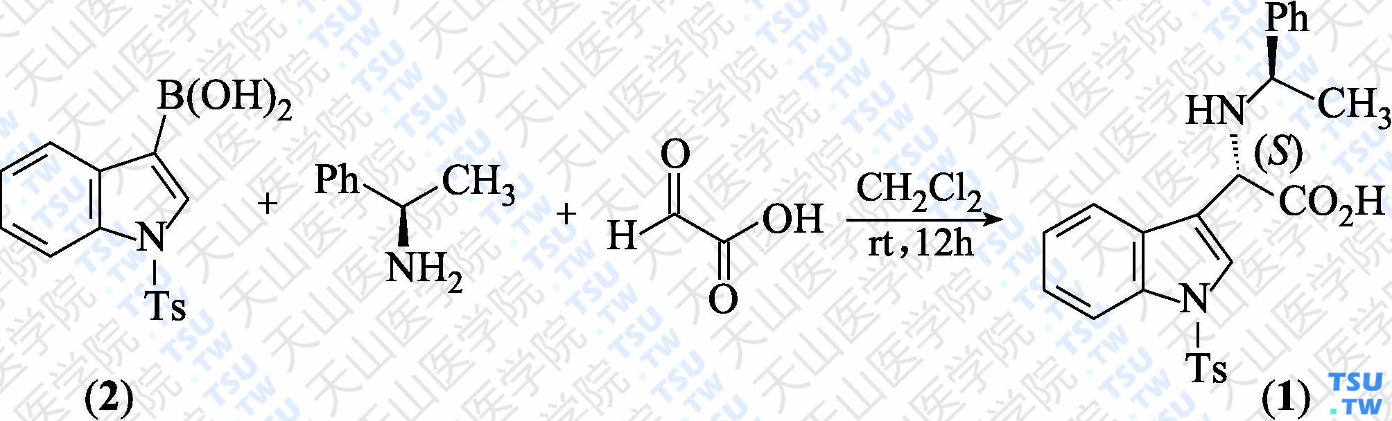 （<i>S</i>）-2-[（<i>R</i>）-1-苯基乙氨基]-2-[1-（4-甲基苯磺酰基）-1<i>H</i>-吲哚-3-基]乙酸（分子式：C<sub>25</sub>H<sub>24</sub>N<sub>2</sub>O<sub>4</sub>S）的合成方法路线及其结构式