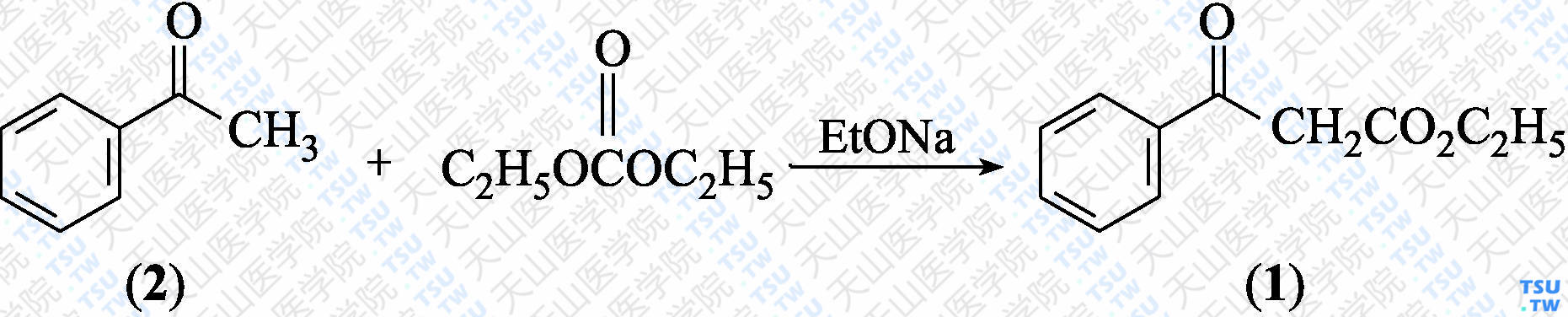 苯甲酰乙酸乙酯（分子式：C<sub>11</sub>H<sub>12</sub>O<sub>3</sub>）的合成方法路线及其结构式