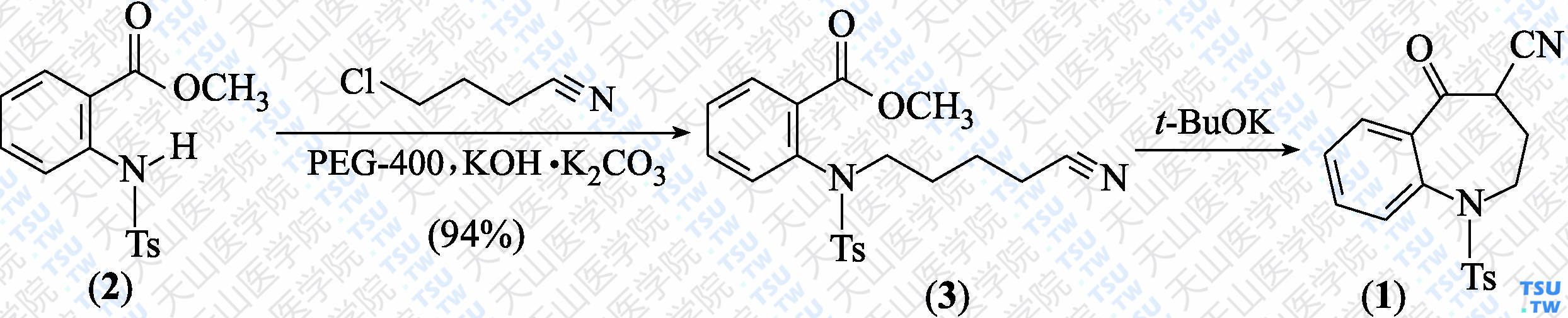 1-对甲苯磺酰基-4-氰基-2，3，4，5-四氢-5-氧代-1<i>H</i>-苯并氮杂䓬（分子式：C<sub>18</sub>H<sub>16</sub>N<sub>2</sub>O<sub>3</sub>S）的合成方法路线及其结构式
