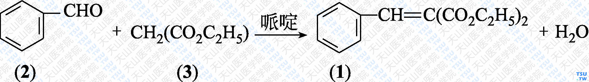 苯亚甲基丙二酸二乙酯（分子式：C<sub>14</sub>H<sub>16</sub>O<sub>4</sub>）的合成方法路线及其结构式