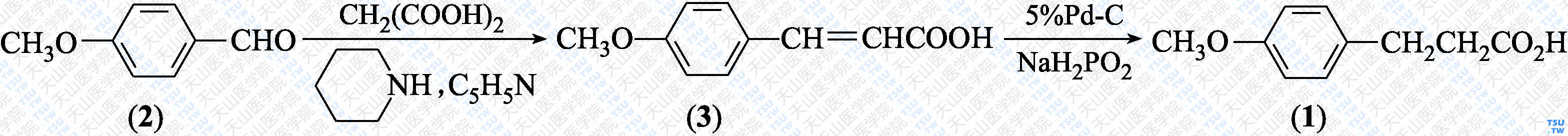 对甲氧基苯丙酸（分子式：C<sub>10</sub>H<sub>12</sub>O<sub>3</sub>）的合成方法路线及其结构式