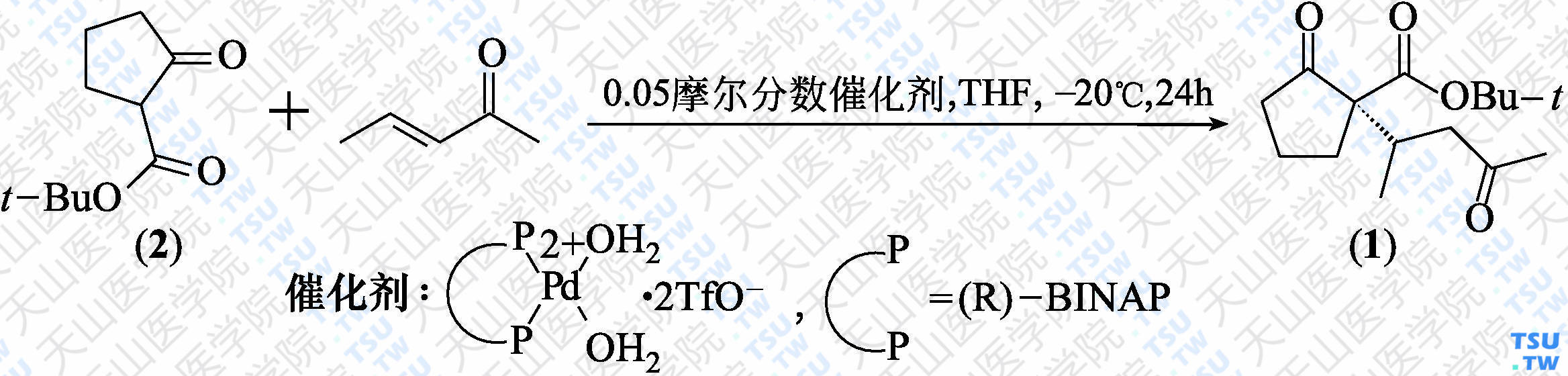 1-（1-甲基-3-氧代-丁基）-2-氧代环戊烷甲酸叔丁酯（分子式：C<sub>15</sub>H<sub>24</sub>O<sub>4</sub>）的合成方法路线及其结构式