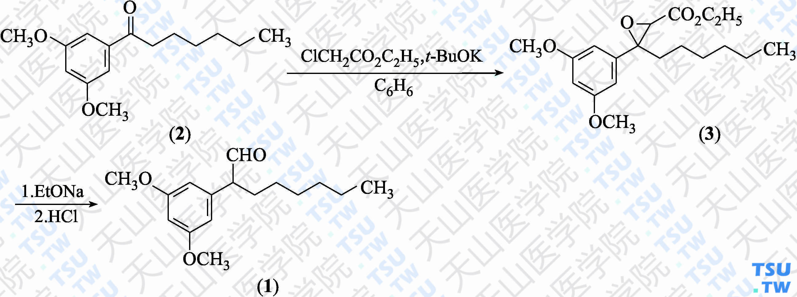 2-（3，5-二甲氧基苯基）辛醛（分子式：C<sub>16</sub>H<sub>24</sub>O<sub>3</sub>）的合成方法路线及其结构式