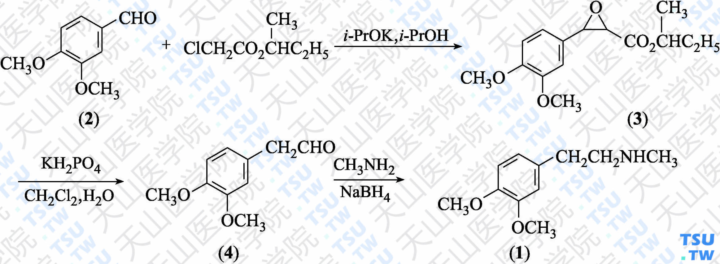 <i>N</i>-甲基-2-（3，4-二甲氧基苯基）乙胺（分子式：C<sub>11</sub>H<sub>17</sub>NO<sub>2</sub>）的合成方法路线及其结构式