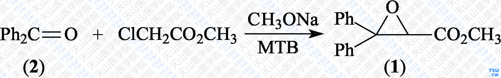 3，3-二苯基-2，3-环氧丙酸甲酯（分子式：C<sub>16</sub>H<sub>14</sub>O<sub>3</sub>）的合成方法路线及其结构式