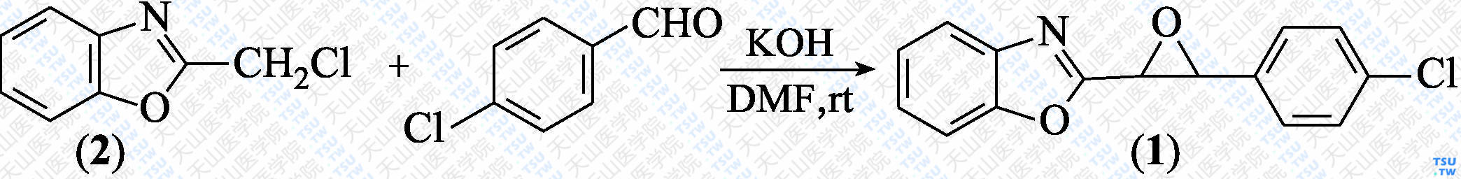 2-[3-（4-氯苯基）环氧乙烷-2-基]苯并[<i>d</i>]噁唑（分子式：C<sub>15</sub>H<sub>10</sub>ClNO<sub>2</sub>）的合成方法路线及其结构式