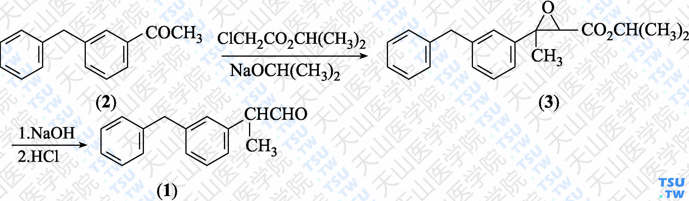 3-苄基-<i>α</i>-甲基苯乙醛（分子式：C<sub>16</sub>H<sub>16</sub>O）的合成方法路线及其结构式