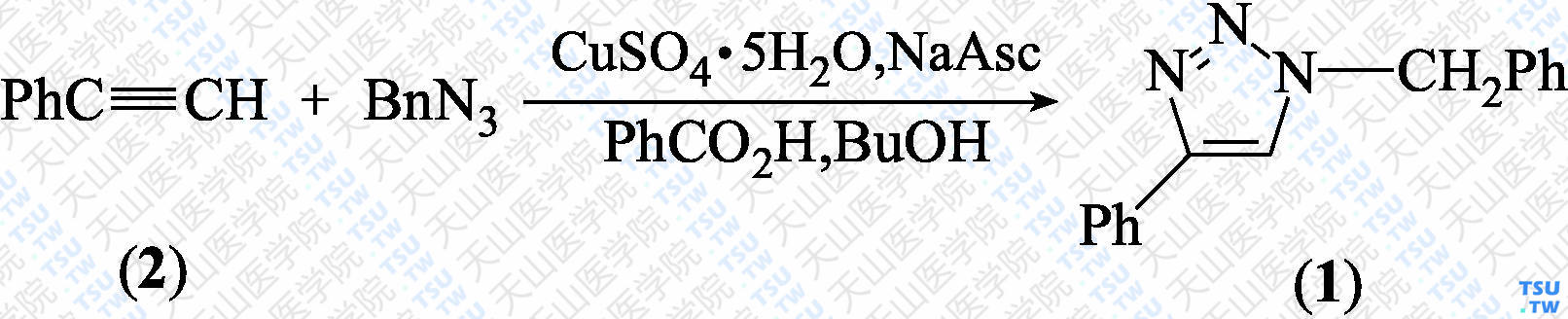 1-苄基-2-苯基-1<i>H</i>-1，2，3-三氮唑（分子式：C<sub>15</sub>H<sub>13</sub>N<sub>3</sub>）的合成方法路线及其结构式