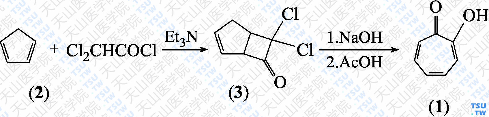 环庚三烯酚酮（2-羟基-2，4，6-环庚三烯-1-酮）（分子式：C<sub>7</sub>H<sub>6</sub>O<sub>2</sub>）的合成方法路线及其结构式