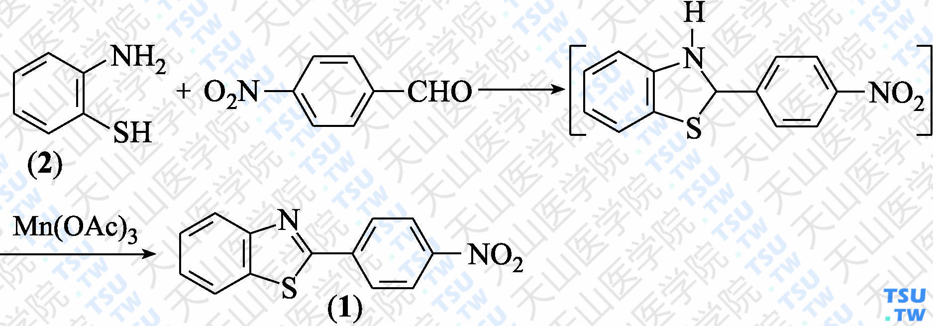 2-（4-硝基苯基）苯并噻唑（分子式：C<sub>13</sub>H<sub>8</sub>N<sub>2</sub>O<sub>2</sub>S）的合成方法路线及其结构式