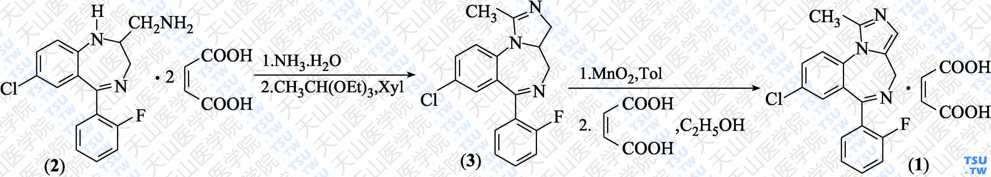 马来酸咪达唑仑（分子式：C<sub>18</sub>H<sub>13</sub>ClFN<sub>3</sub>·C<sub>4</sub>H<sub>4</sub>O<sub>4</sub>）的合成方法路线及其结构式