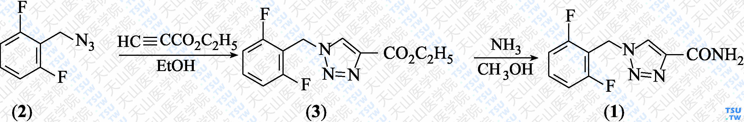卢非酰胺（分子式：C<sub>10</sub>H<sub>8</sub>F<sub>2</sub>N<sub>4</sub>O）的合成方法路线及其结构式