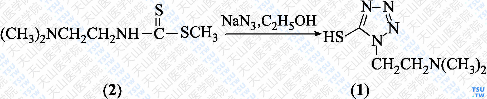 1-[2-（<i>N</i>，<i>N</i>-二甲氨基）乙基]-1<i>H</i>-四唑-5-硫醇（分子式：C<sub>5</sub>H<sub>11</sub>N<sub>5</sub>S）的合成方法路线及其结构式