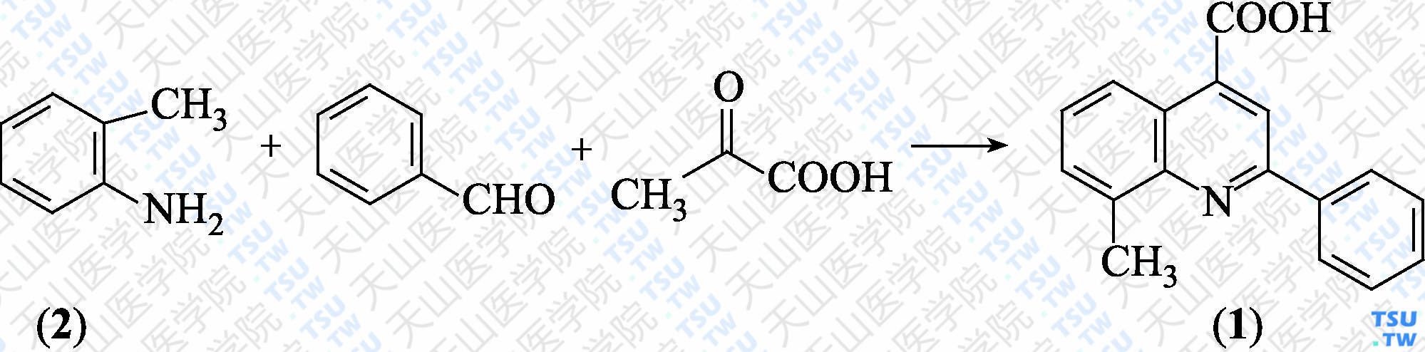 8-甲基-2-苯基喹啉-4-甲酸（分子式：C<sub>17</sub>H<sub>13</sub>NO<sub>2</sub>）的合成方法路线及其结构式