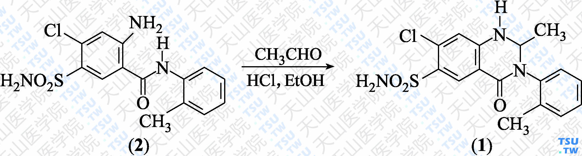 美托拉宗（分子式：C<sub>16</sub>H<sub>16</sub>ClN<sub>3</sub>O<sub>3</sub>S）的合成方法路线及其结构式