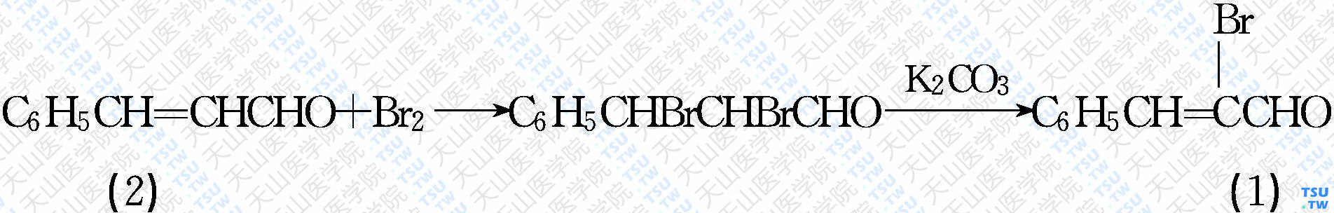 <i>α</i>-溴代肉桂醛（分子式：C<sub>9</sub>H<sub>7</sub>BrO）的合成方法路线及其结构式