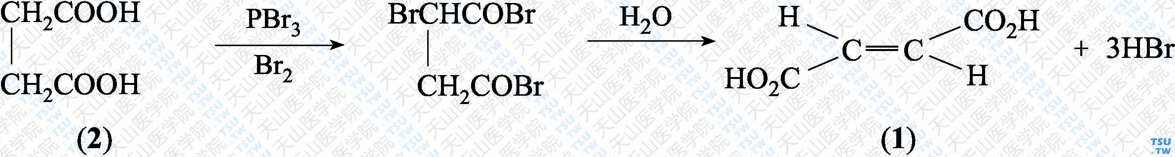 反丁烯二酸（分子式：C<sub>4</sub>H<sub>4</sub>O<sub>4</sub>）的合成方法路线及其结构式
