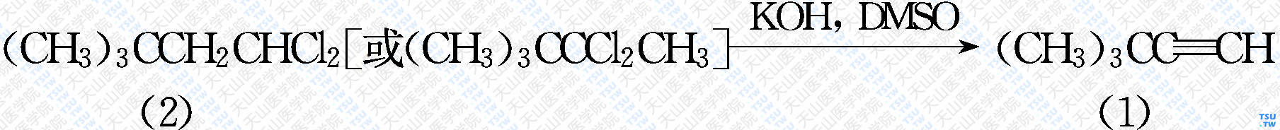 叔丁基乙炔（分子式：C<sub>6</sub>H<sub>10</sub>）的合成方法路线及其结构式
