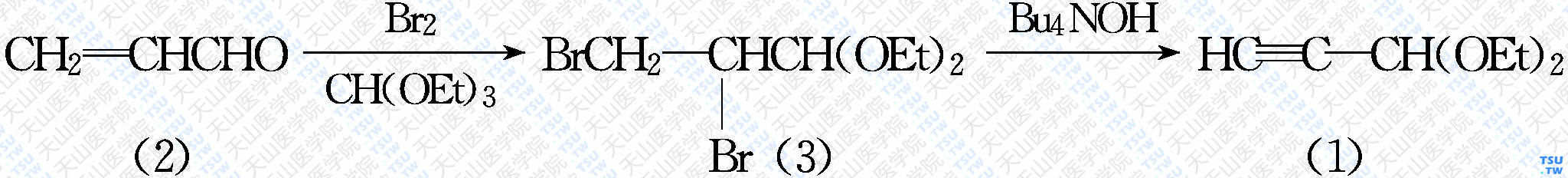 炔丙醛缩二乙醇（分子式：C<sub>7</sub>H<sub>12</sub>O）的合成方法路线及其结构式