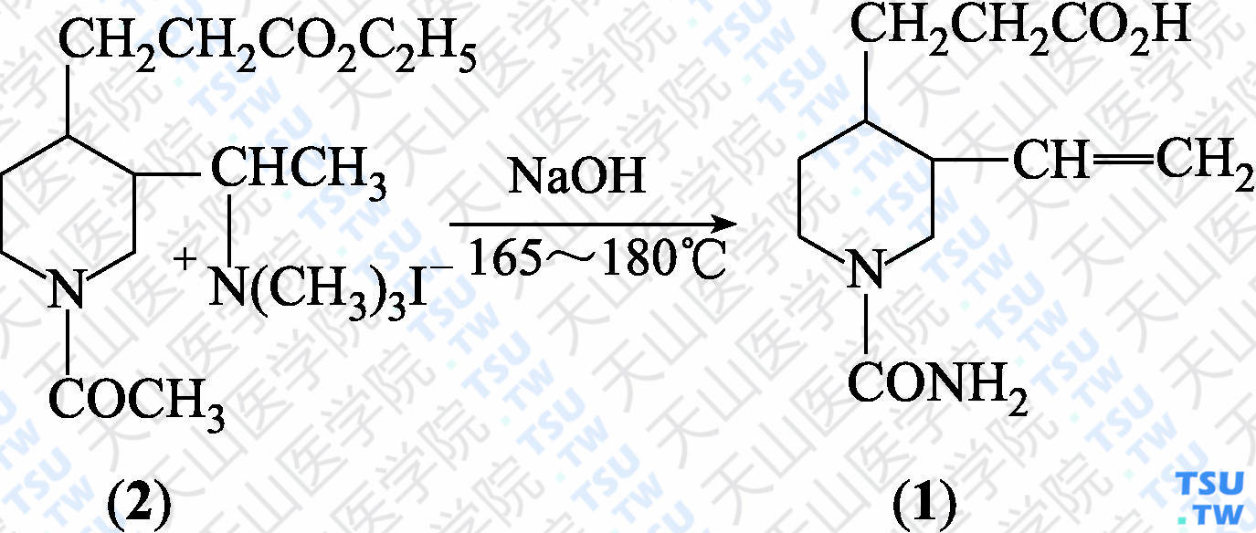 <i>N</i>-脲基高部奎宁（分子式：C<sub>11</sub>H<sub>18</sub>N<sub>2</sub>O<sub>3</sub>）的合成方法路线及其结构式