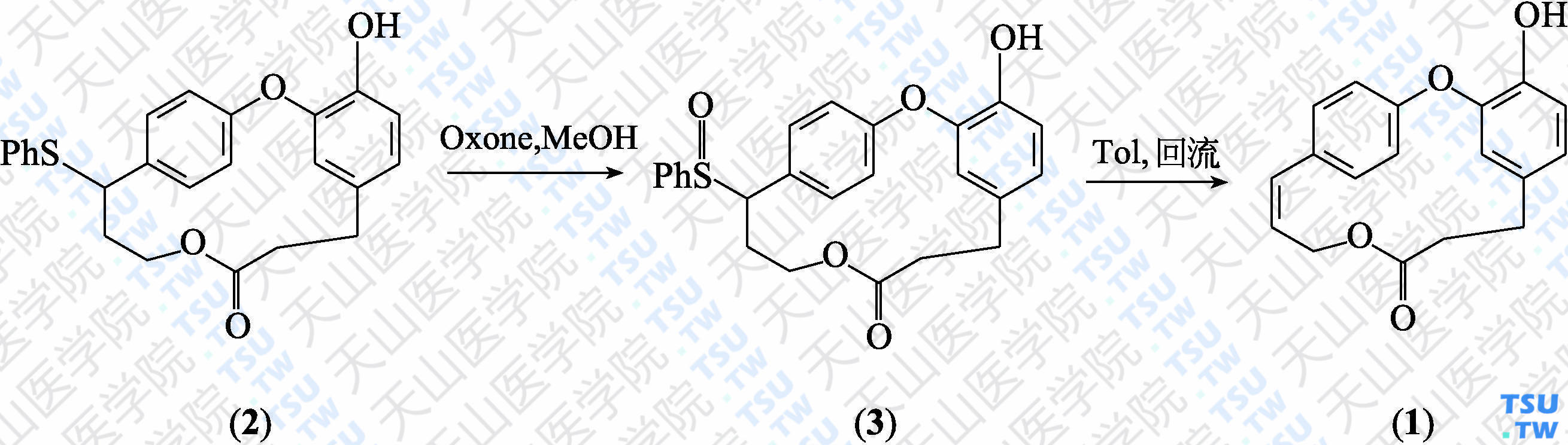 康普瑞汀D-2（分子式：C<sub>18</sub>H<sub>16</sub>O<sub>4</sub>）的合成方法路线及其结构式