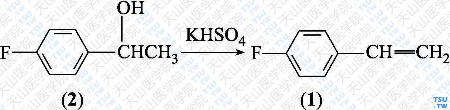 对氟苯乙烯（分子式：C<sub>8</sub>H<sub>7</sub>F）的合成方法路线及其结构式
