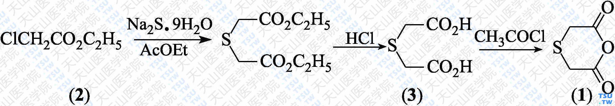 硫代羟基乙酸酐（分子式：C<sub>4</sub>H<sub>4</sub>O<sub>3</sub>S）的合成方法路线及其结构式
