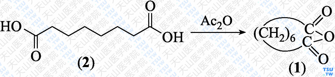 辛二酸酐（分子式：C<sub>8</sub>H<sub>12</sub>O<sub>3</sub>）的合成方法路线及其结构式