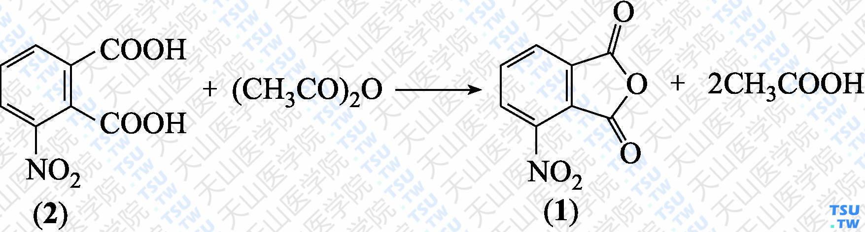 3-硝基邻苯二甲酸酐（分子式：C<sub>8</sub>H<sub>3</sub>NO<sub>5</sub>）的合成方法路线及其结构式