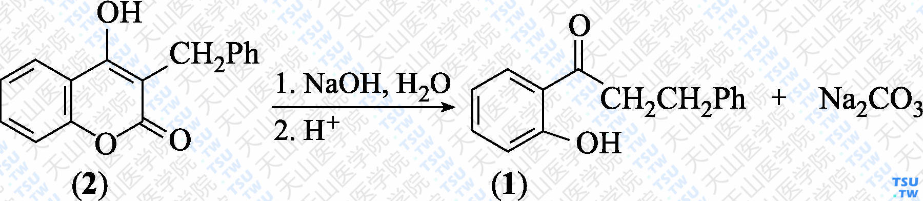 1-（2-羟基苯基）-3-苯基-1-丙酮（分子式：C<sub>15</sub>H<sub>14</sub>O<sub>2</sub>）的合成方法路线及其结构式
