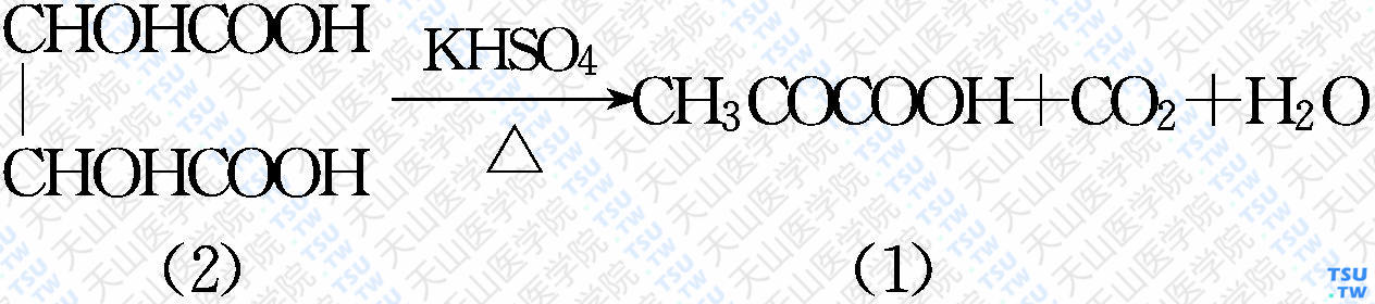 丙酮酸（分子式：C<sub>3</sub>H<sub>4</sub>O<sub>3</sub>）的合成方法路线及其结构式