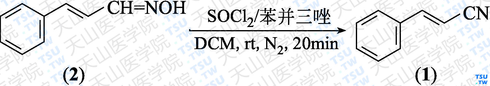 肉桂腈（分子式：C<sub>9</sub>H<sub>7</sub>N）的合成方法路线及其结构式